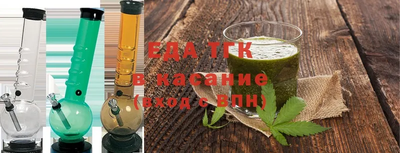 Cannafood конопля  Набережные Челны 