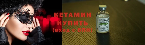 гашиш Волосово